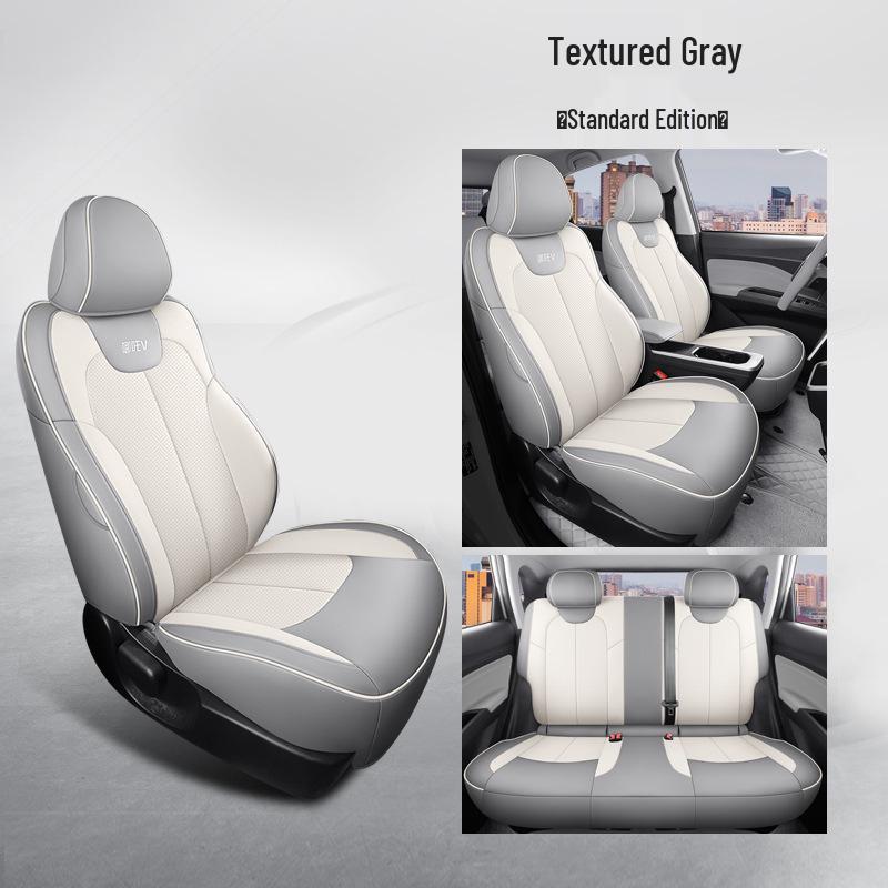 Nezha V Full Leather Car Seat Cushion Set - Universal, Four-Season, Five-Seat Model