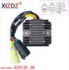 2012.38/A Compatible with Kawasaki KVF Prairie 700 (21066-1112)