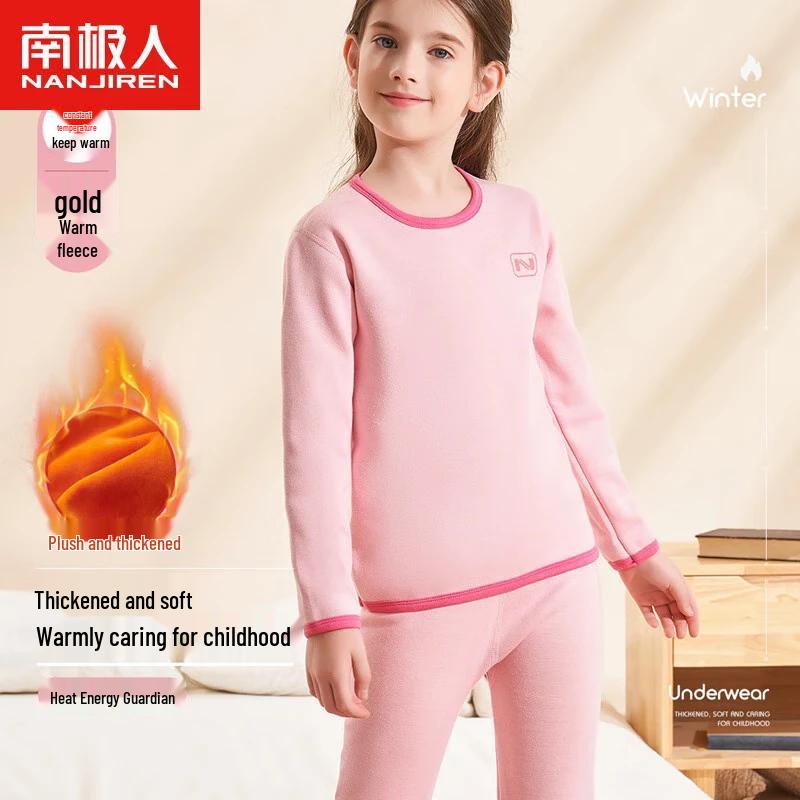 

Nanjiren Kids Thermal Underwear Set 170