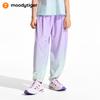 Moodytiger Kids' Sports Pants