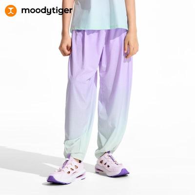 Moodytiger Kids' Sports Pants