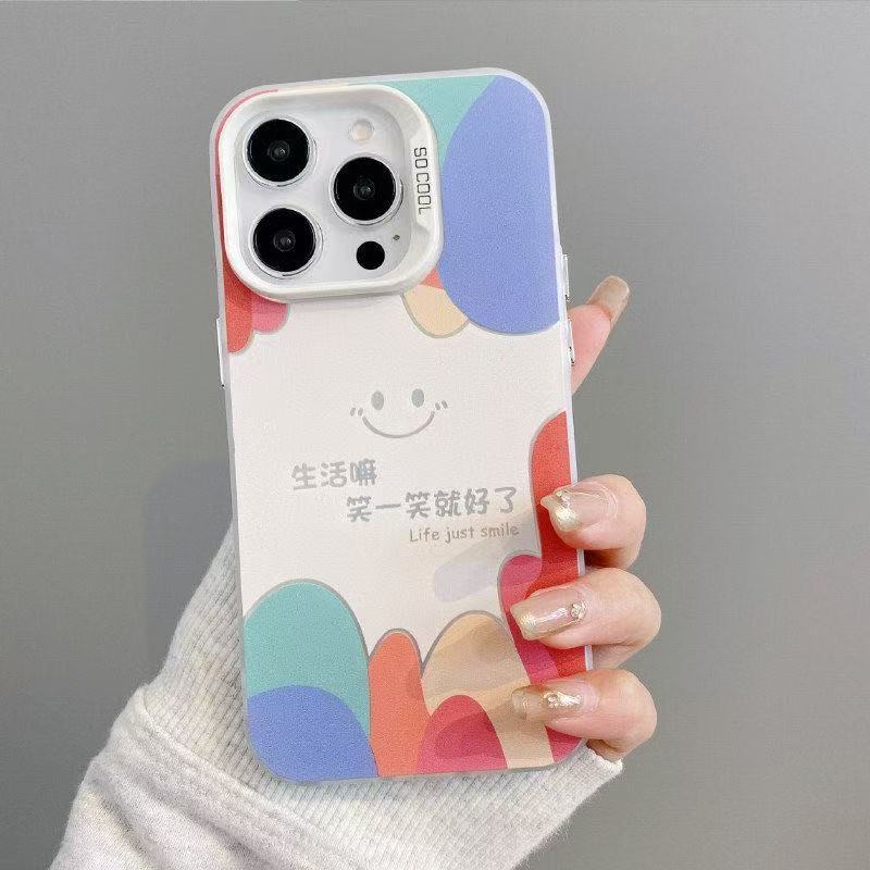 Life Smile Applies to Apple 17Promax Phone Case iPhone15/14/13/16 Promax Trend