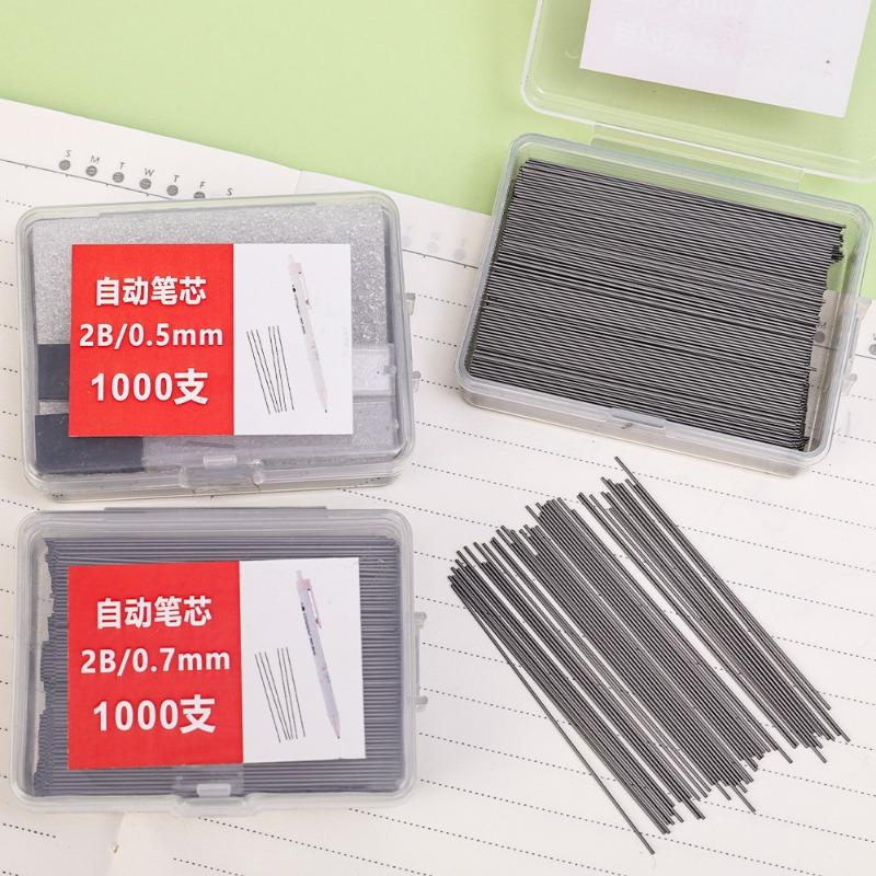 2000-100Pcs Mechanical Pencil Lead Core Refills 0.5/0.7mm Large Capacity Replaceable Pencil Refill for Student Office Stationery