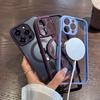 Luxury Magnetic For Magsafe Wireless Charge Case For iPhone 15 14 13 12 11 Pro Max Shockproof Armor Clear Cover