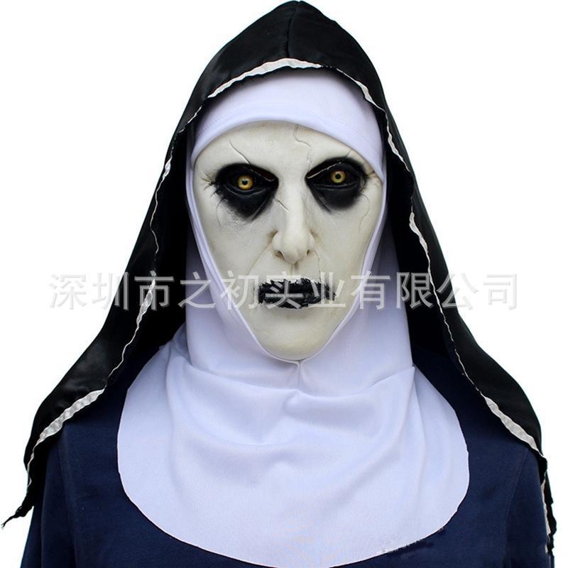 Evocation of the Soul2Horror Nun Mask Glowing Latex Headgear Scary Halloween Costume Party Cos Props The nun with dark circles