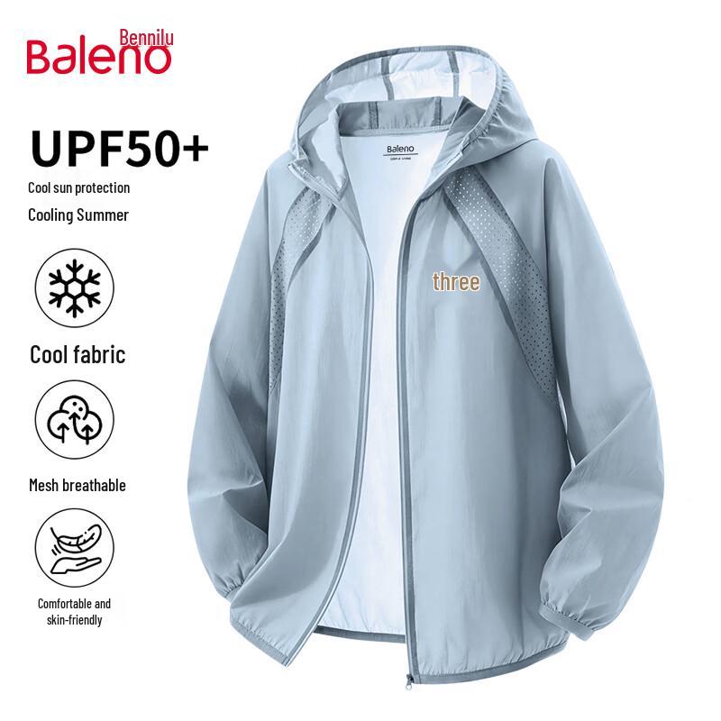 Baleno Men's Sun Protection Jacket