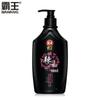 BaWang Moringa Seed Anti-Dandruff Amino Acid Shampoo