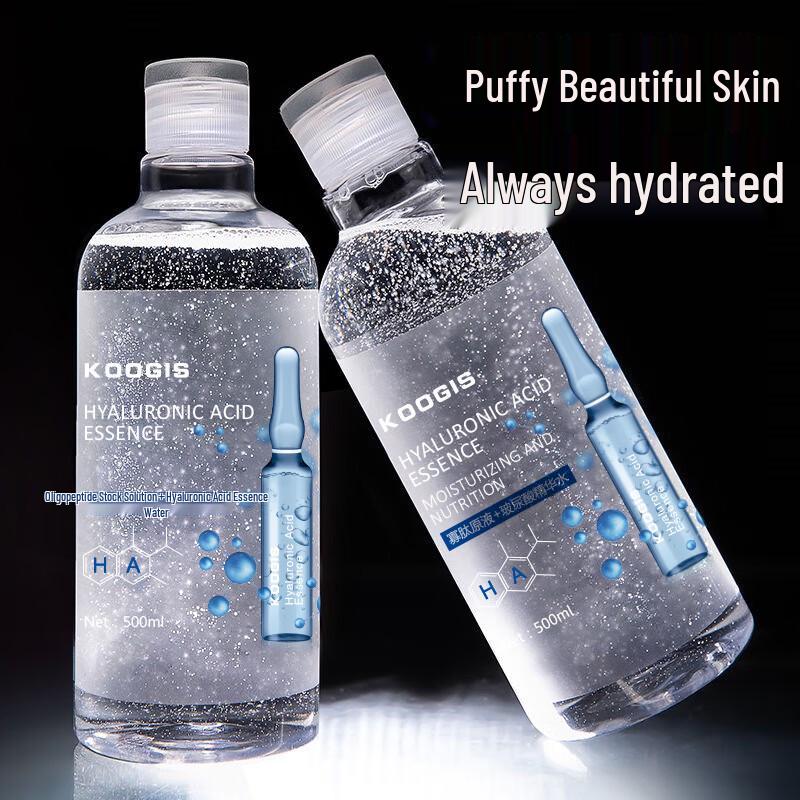 KOOGIS Facial Essences & Serums