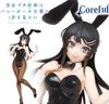 Seishun Buta Yarou Series Coreful Figure Sakurajima Mai 1 Type ~Bunny Ver.~