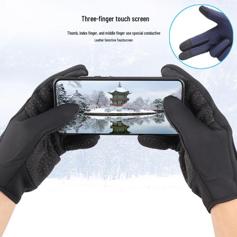 REACH STAR Outdoor Warm Gloves