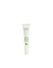 Olive Eye Cream/cart