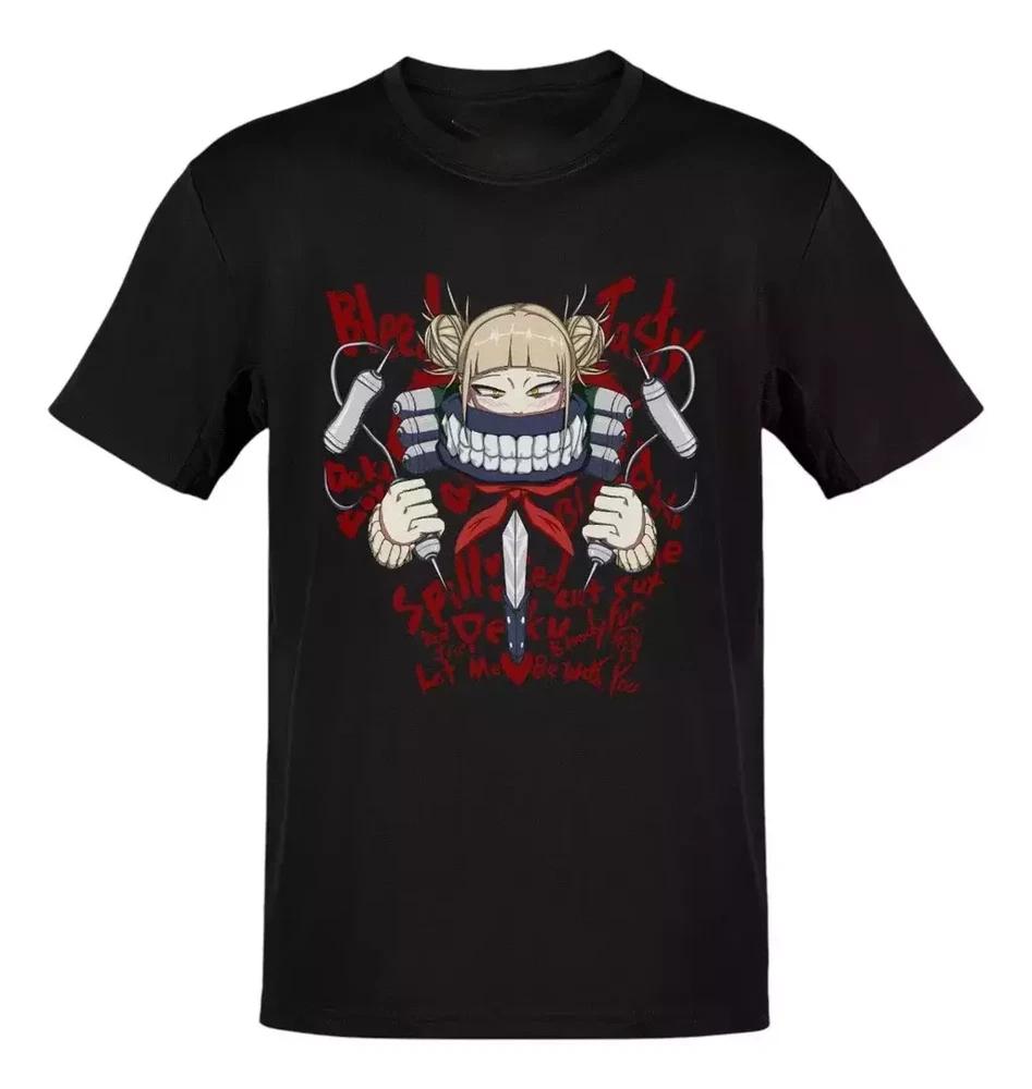 Anime My Hero Academia Himiko Toga Blood TShirt Size S4XL Gift For Friends S