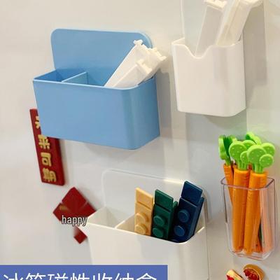 Porta-canetas Magnético Multifuncional e Caixa de Armazenamento com Porta-Cartões para Geladeira ou Quadro Branco
