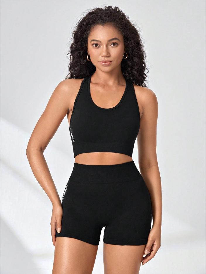 

Женский облегающий утягивающий фитнес-комплект для йоги и бега - Летний спортивный топ и трусы для высокоинтенсивных тренировок, Двойка Large чёрный