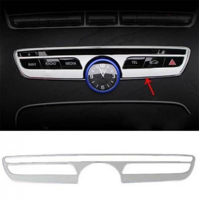 Function Keys Cover Trim 2016- Car Console For Benz E-Class Sliver Aluminum