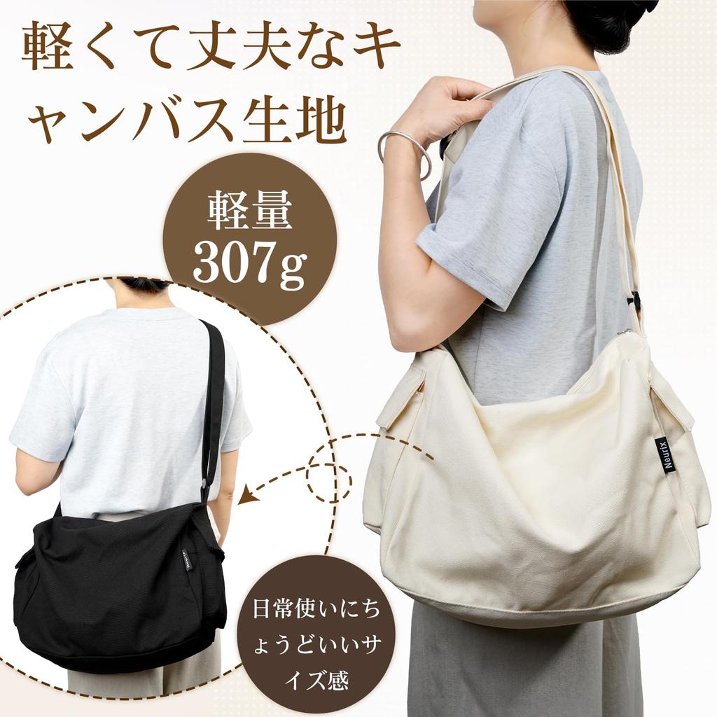 Neurix Canvas Shoulder Bag, Women's Canvas Tote Bag, Large Capacity, A4 Size, Zippered, Stylish, Cute, Lightweight, Simple, Solid Color, Unisex,
