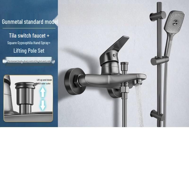 OEING Square Adjustable Wall-Mounted Shower Faucet Set