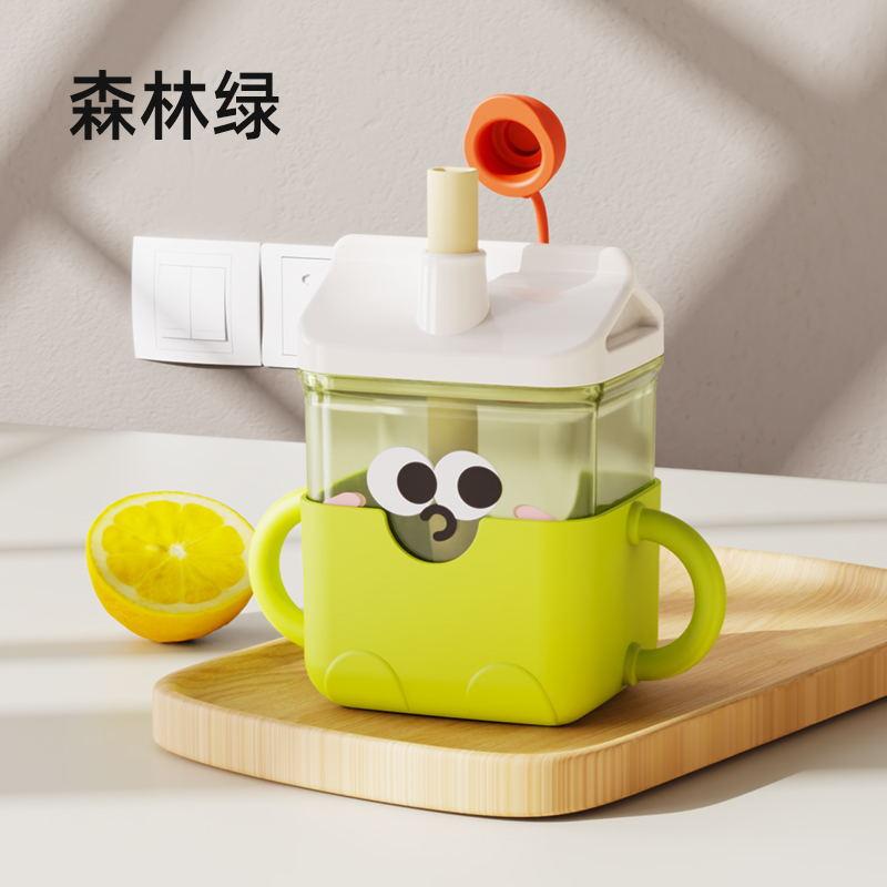 Learn to drink cup baby special suction cup children 1-3 years old milk cup with handle leak-proof drop-proof baby cup wholesale(Forest Green)