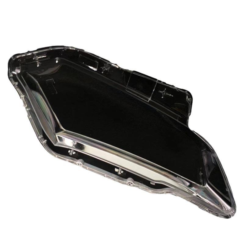 Compatible with Qijun Headlight Lens Cover for 14-16 Models: Transparent Cover Replacement
