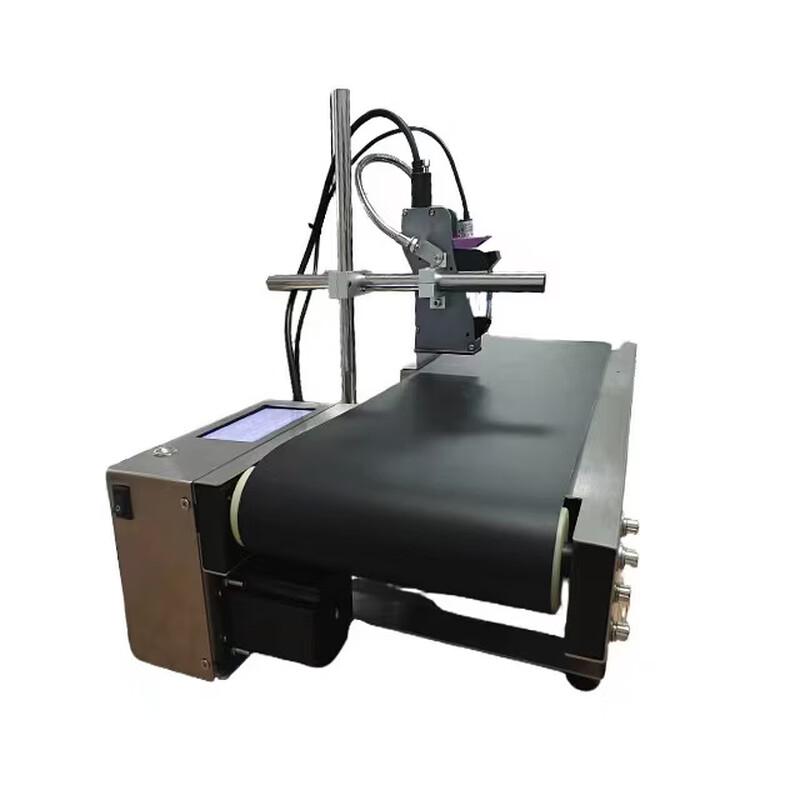 Smart Automatic Inkjet Coder with Integrated Conveyor