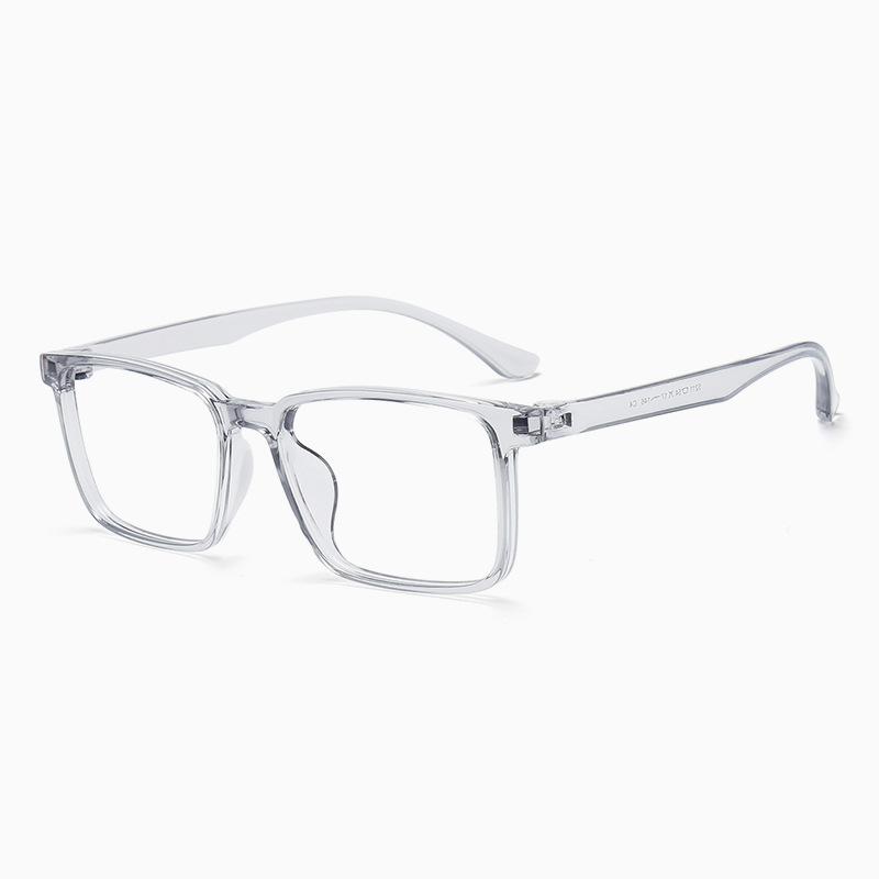 54-17TR90 Screwless Eyeglass Frame Men's Ultra-light Rectangular Eyeglasses Trendy Myopia Anti-blue Light Reading Glasses