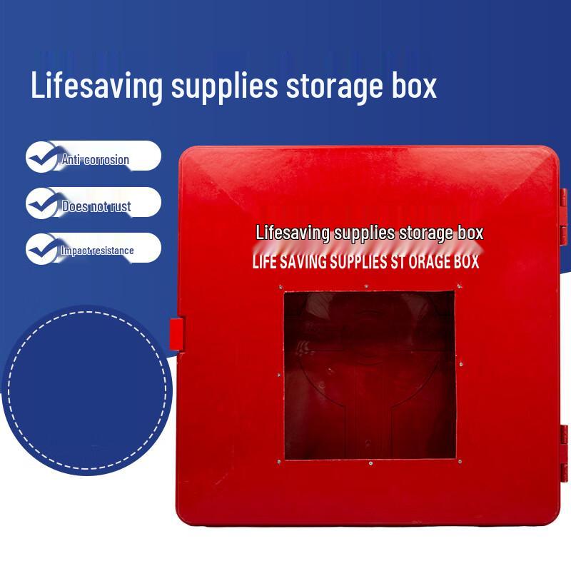 Bosent Thickened Fiberglass Life-Saving Equipment Storage Box