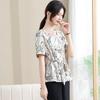 Elegant New Chinese Style Short Sleeve Top & Set