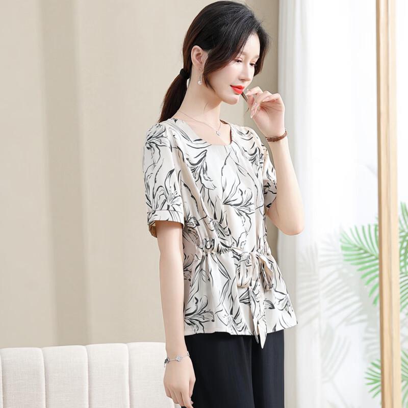 Elegant New Chinese Style Short Sleeve Top & Set