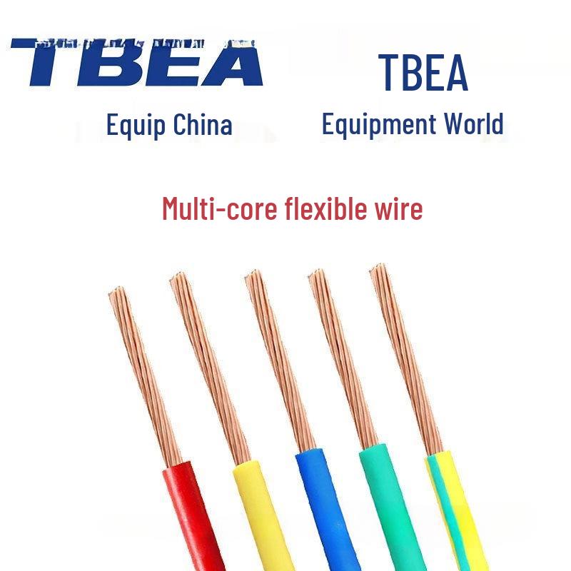 Tebian Electric Flame Retardant Copper Wire Cable 1.5/2.5/4 SQ, Hard/Soft Core