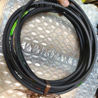 2pc Z-type Triangular Belt Z686Li Z700Li Z710Li Z725Li Z737Li Z750Li