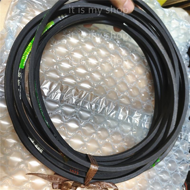 2pc Z-type Triangular Belt Z686Li Z700Li Z710Li Z725Li Z737Li Z750Li