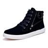 Fashion Zipper Men's Sneakers High Top Male Sports Boots Frosted Suede Comfortable Casual Sneakers for Men Retro British Style Male Shoe