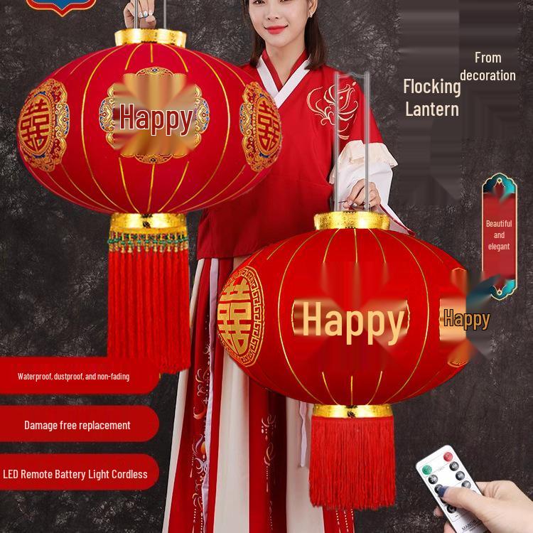 2025 Chinese Wedding Xi Character Red Lantern for Outdoor Balcony or Front Door Decoration