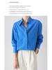 Damen blaues zweireihiges Langarm-Tencel-Baumwollhemd