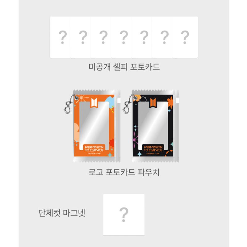 BTS PERMISSION TO DANCE On STAGE - LIVE