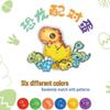 Cross-Border Baby Smart Egg Puzzle: Dinosaur Shape & Color Matching Educational Toy