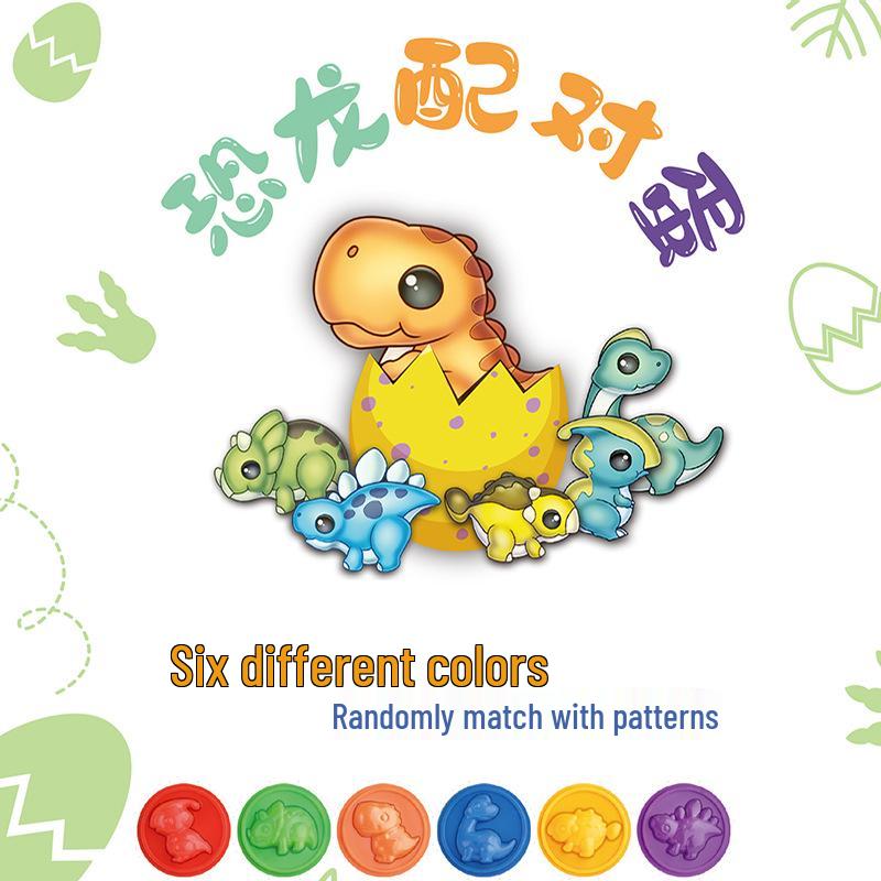 Cross-Border Baby Smart Egg Puzzle: Dinosaur Shape & Color Matching Educational Toy