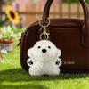 Cute Dog Pig Panda Plush Toys Small Dolls Keychains Backpack Pendants Student Schoolbag Decorations Small Gifts