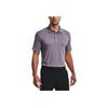 Under Armour Solid Color Straight Cut Short Sleeve Polo Shirt Men tops Gray 1351131-033