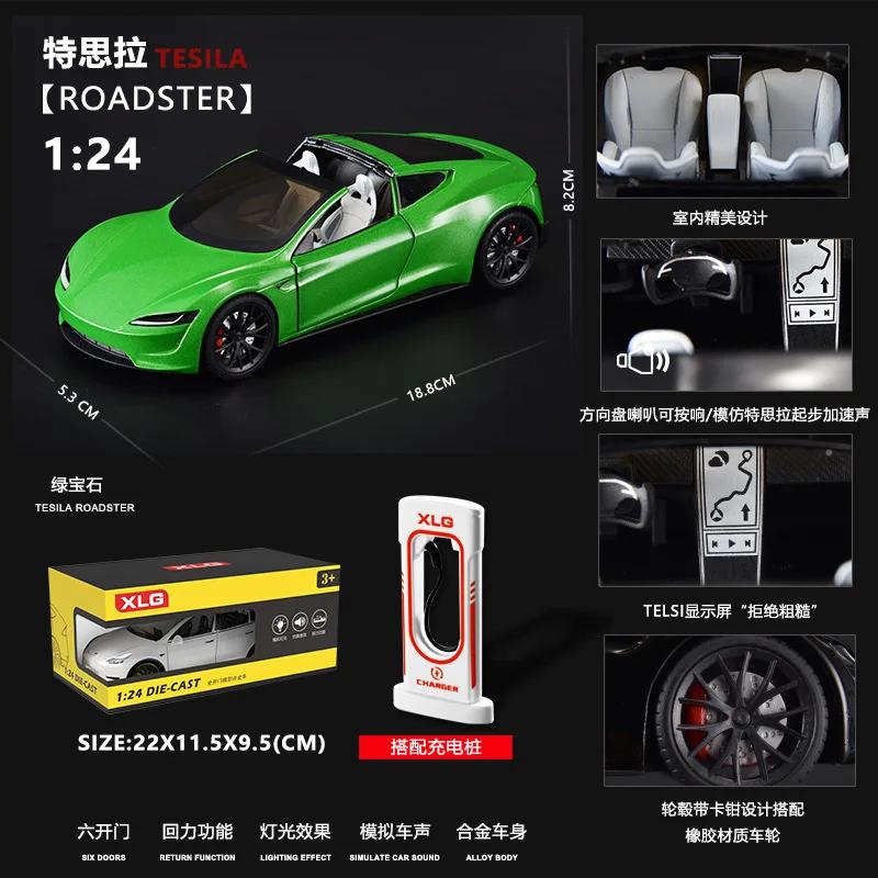 1:24 R Roadster Hohe Simulation Druckguss Metalllegierung Modellauto Sound Licht Rückzieher Sammlung Kinder Spielzeug Geschenke