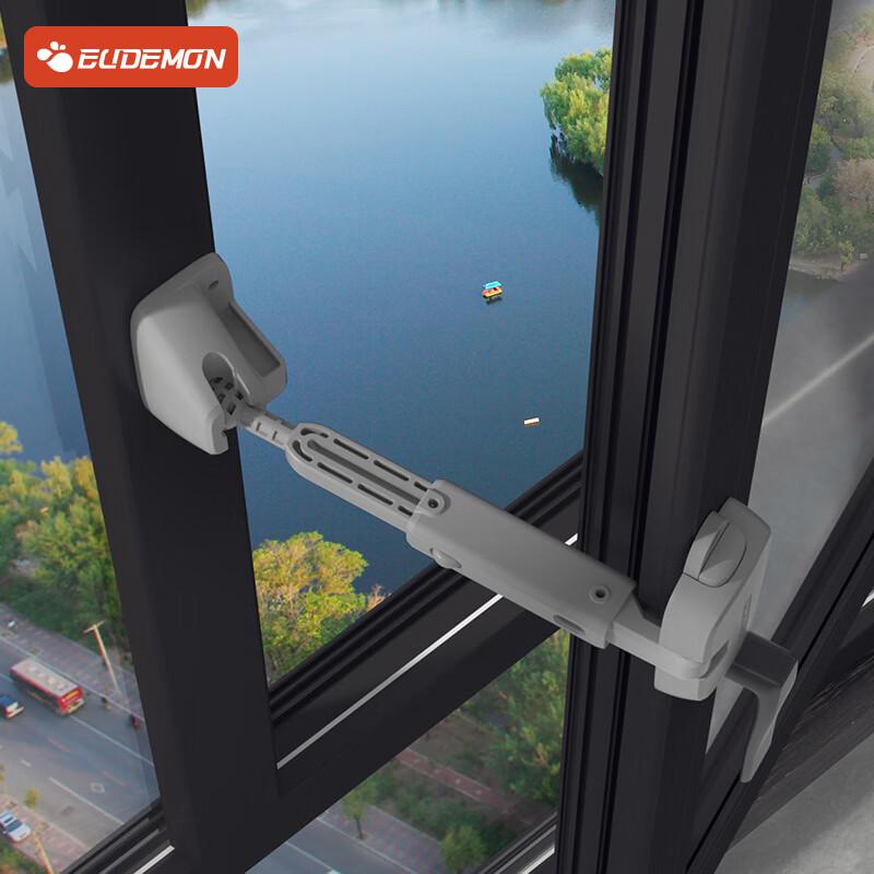 Children's Window Safety Lock