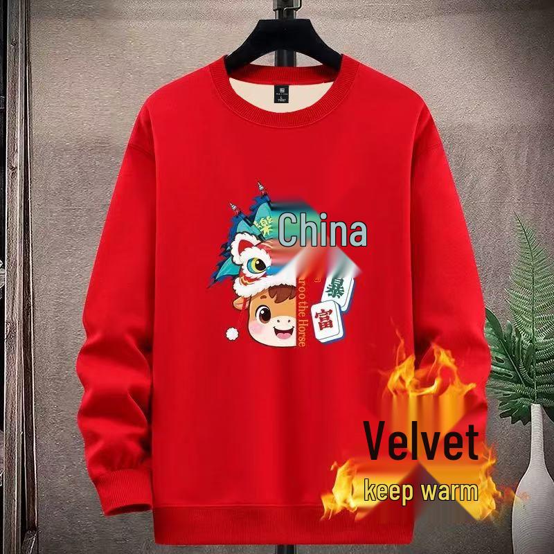 Men's Red Teen Hoodie, Year of the Horse 2026, Velvet-Lined, Autumn/Winter Junior High School Top