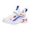 Boys' shoes 10-15 years old Spring and autumn new mesh breathable mesh shoes Children's students lightweight running sports shoes