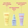 Original Boost Barriere Sanfte Bessere Essenz Hautpflege BYOMA Phyto-Schleim Glow Serum Feuchtigkeitsspendendes Erholungsöl Tief feuchtigkeitsspendende Gel-Creme