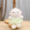 Soft Plush Animal Plush Keyring Dress Up Doll Plush Bag Pendant  Birthday Gift