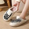Skull Finger Cotton Winter Non-Slip Indoor Slippers - Warm Halloween Design for Men & Women