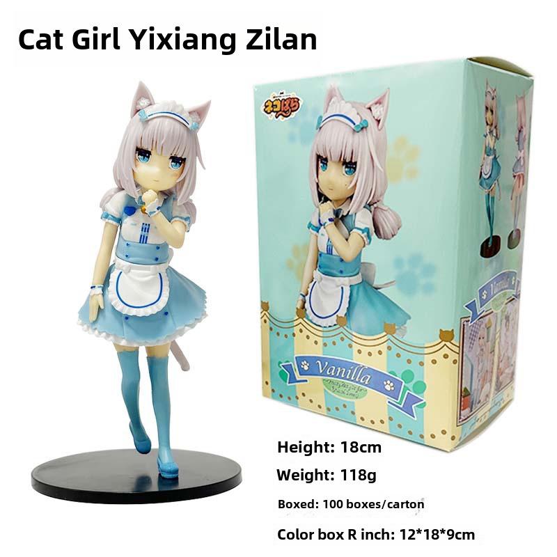 

Шоколадная и ванильная кошечка-девочка, подарок на день рождения, кукла-украшение