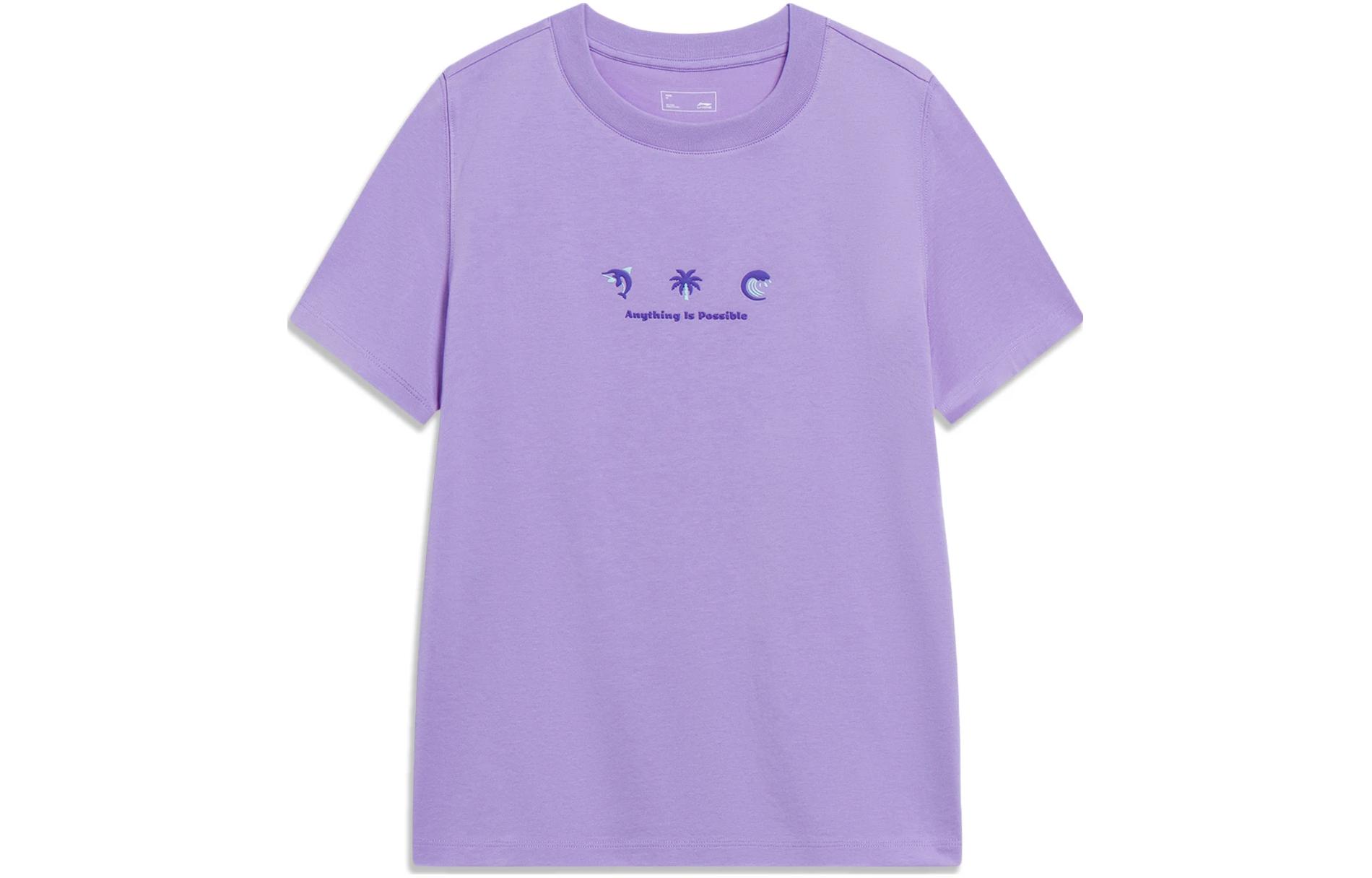 Li Ning Sports Life Collection T Shirt Women s Vero Rose Purple AHST236-1 S