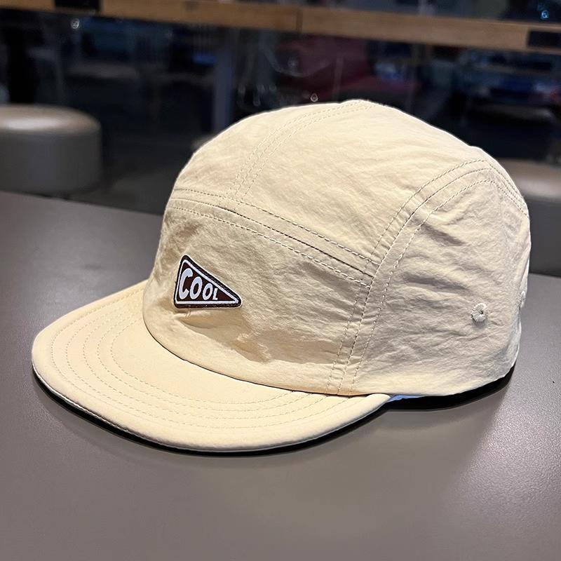 Unisex Vintage 5-Panel Bestickte Kappe mit kurzem Schirm - Schnelltrocknende Outdoor-Sonnen-Baseballkappe, für Männer Frauen Täglichen Sport