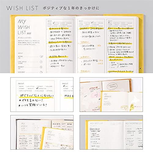 [Starting in January] SUNNY SCHEDULE BOOK weekly 2022 mauve pink